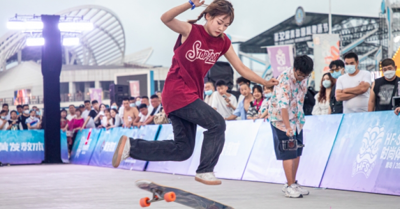 hfs·时尚体育节极限赛道8月3日在金沙滩啤酒城开赛