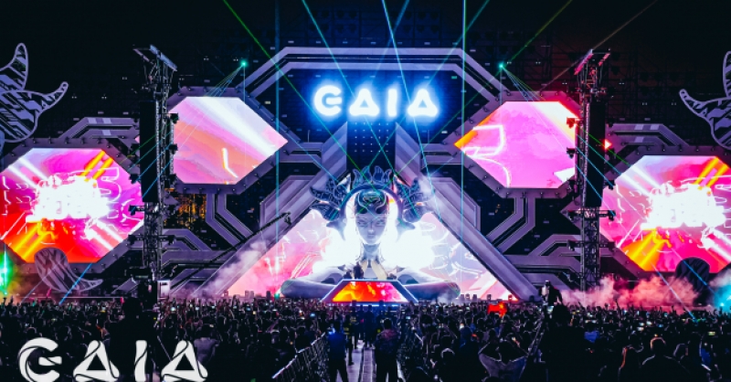 gaia fest盖亚电音嘉年华完美收官！