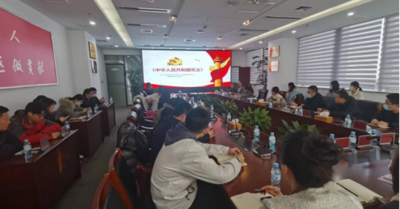 黄发集团举办法律知识专题培训班