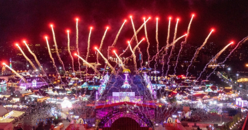 元旦快乐丨2024，黄发集团与您同发展！