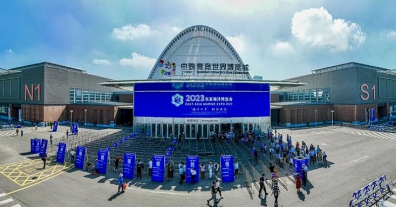 2024东亚海洋博览会将于10月24-26日在青岛西海岸新区举办