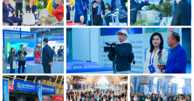 2024东亚海洋博览会取得丰硕成果 “蔚蓝未来”从这里启航